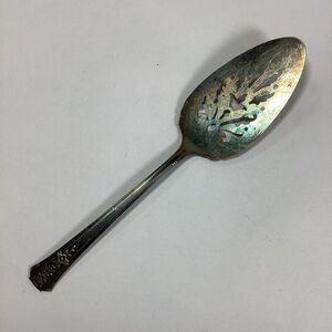 Oneida Community Tudor Plate 1939 Fortune Pie Cake Server 8.25"